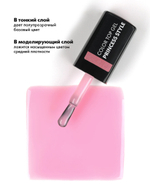 E.MiLac Color Top Princess Style, 9 мл