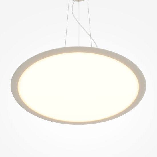 Подвесной светильник Maytoni MOD471PL-L57WK