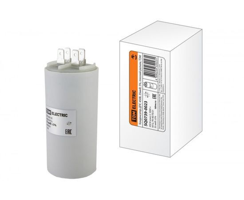 Конденсатор ДПС 450В, 35мкФ, 5%, плоский разъем, TDM SQ0739-0023