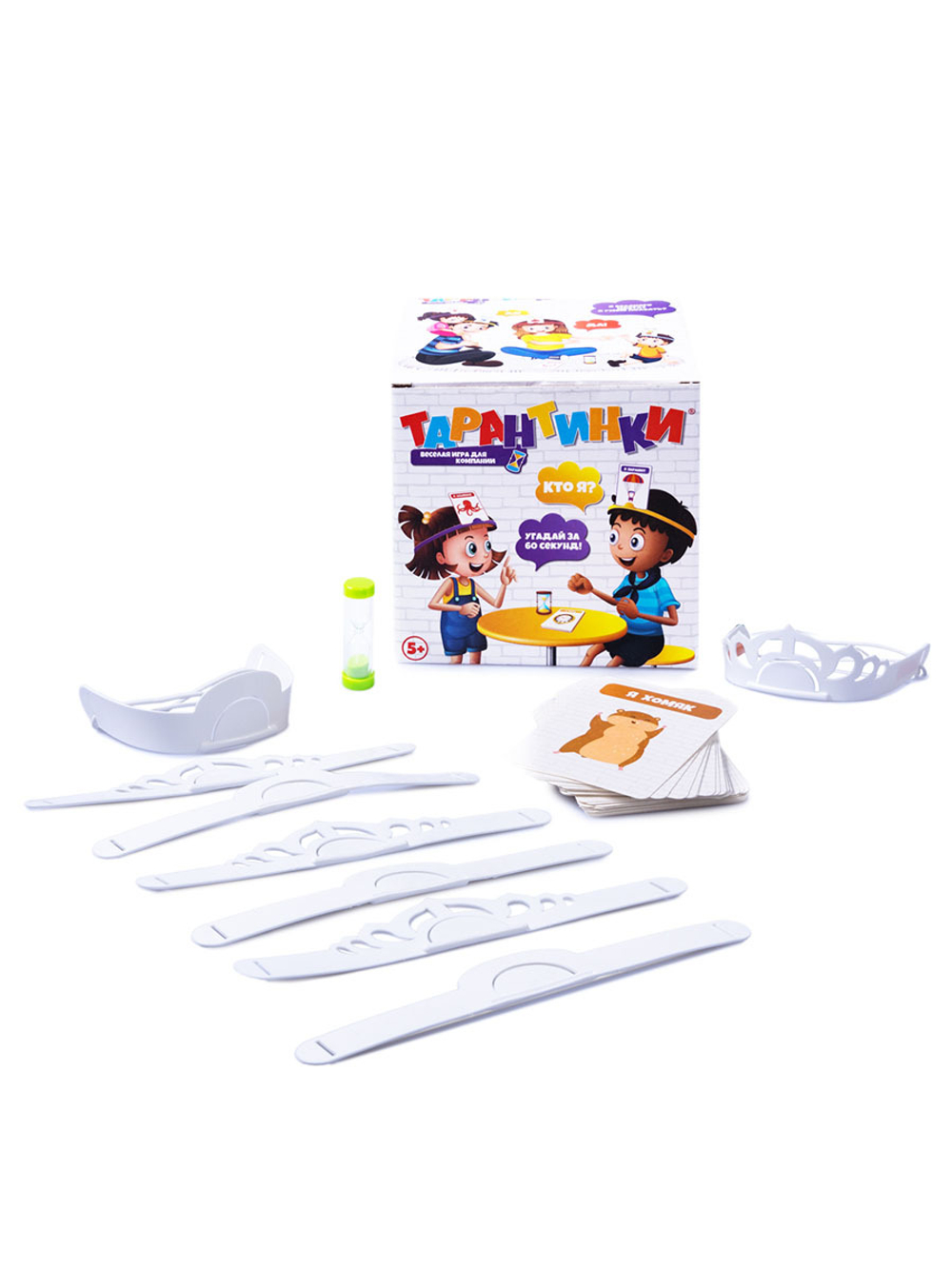 Игра настольная Тарантинки (Кто я? Угадай за 60 секунд!)