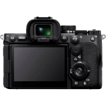Цифровая фотокамера Sony Alpha a7R V Body