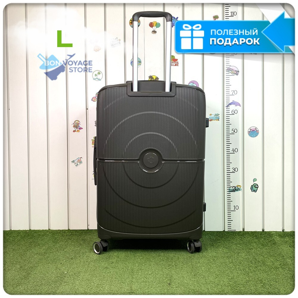 Большой чемодан L'Case Doha, темно-серый