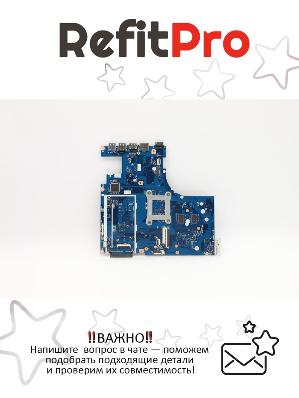 Материнская плата для ноутбука Lenovo G50-45 ACLU5/ACLU6 NM-A281 QC-4000 R5-M230 V2G (5B20H55148), оригинал