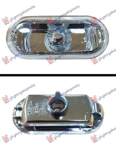 GBG - 059705500-GBG - Direction Indicator