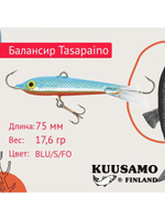 Балансир для зимней рыбалки Tasapaino 50мм, 4,4г, цвет BR-S