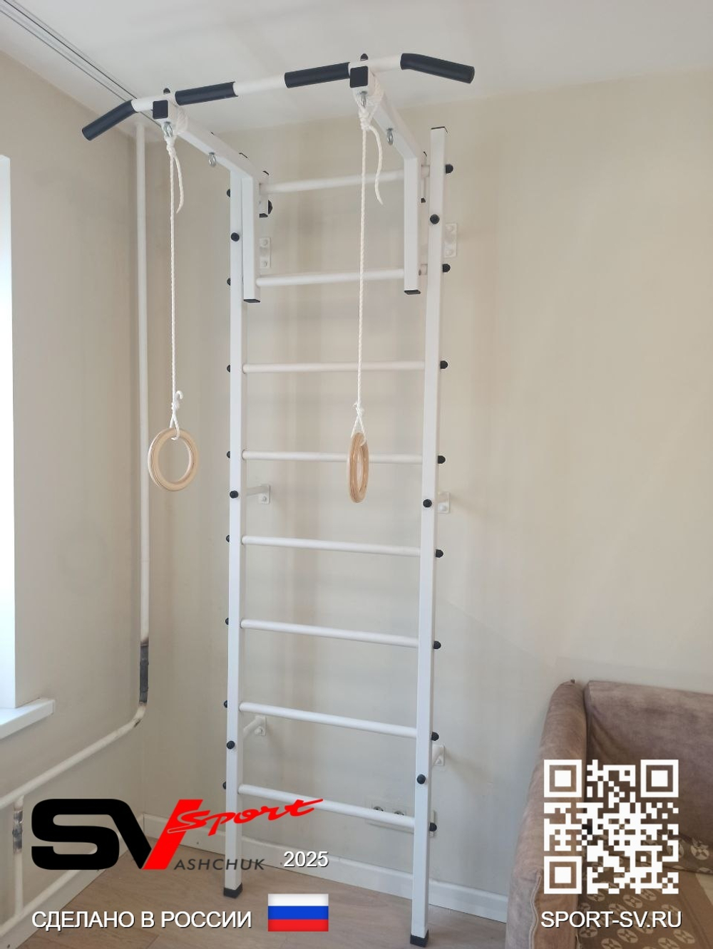 Монтаж шведской стенки Sv Sport в пеноблочные, газоблочные стены