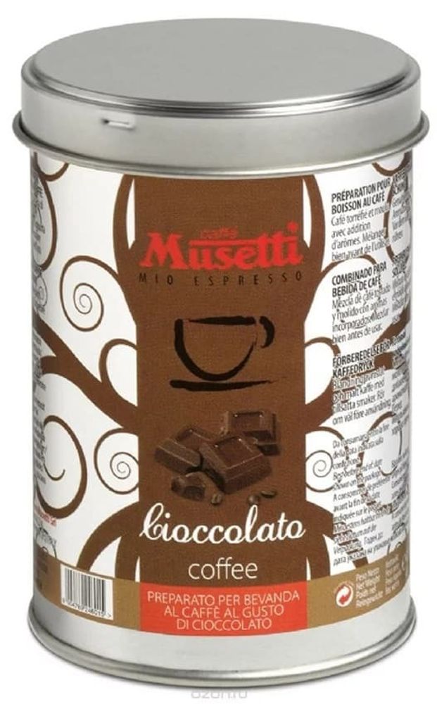 Musetti Кофе ароматизированый Шоколад 0.125 кг.