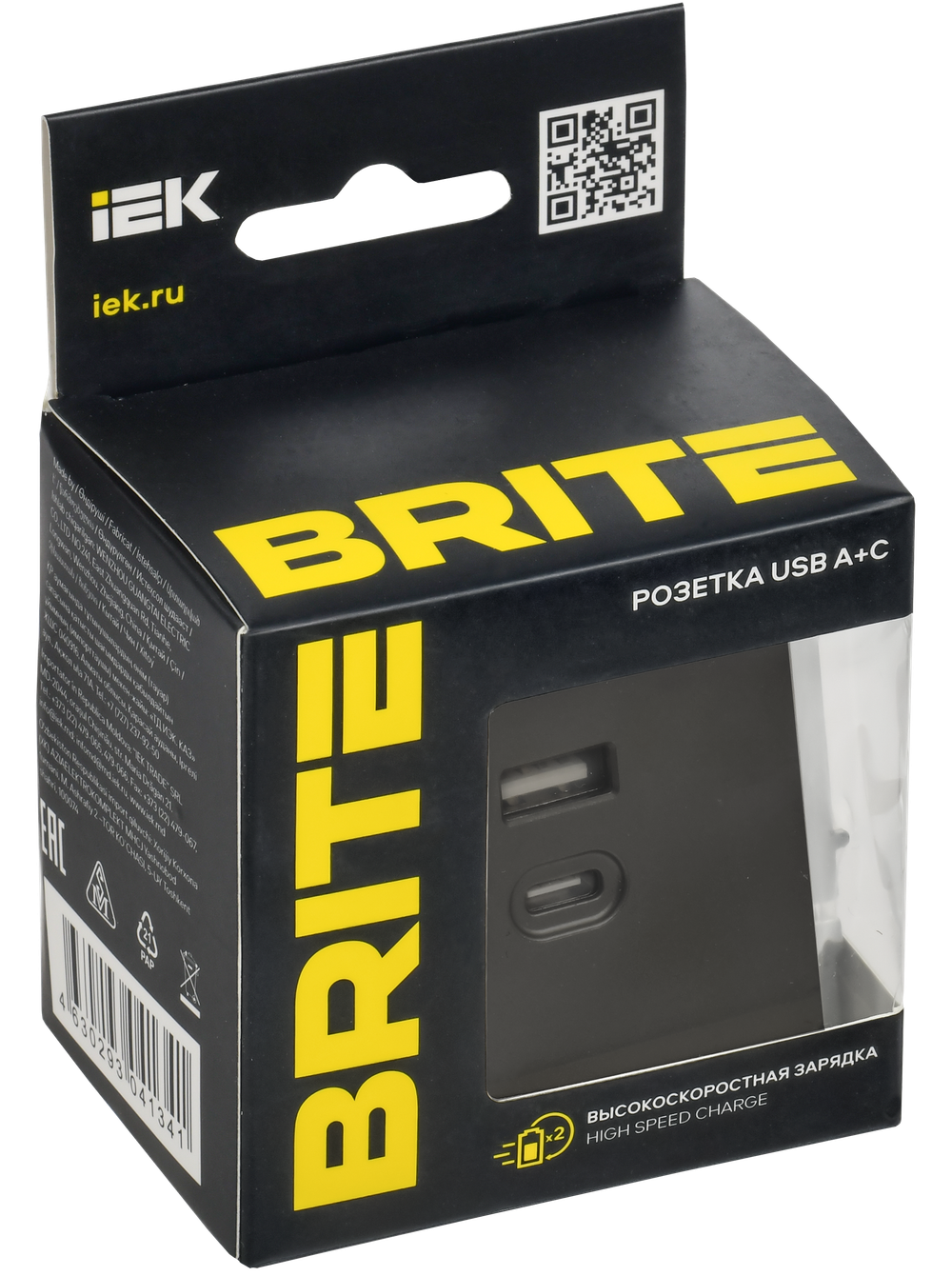 BRITE Розетка USB A+C 45Вт высокоскоростная зарядка РЮ11-2-БрГ графит IEK
