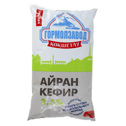 Кефир Гормолзавод 2,5% 1л