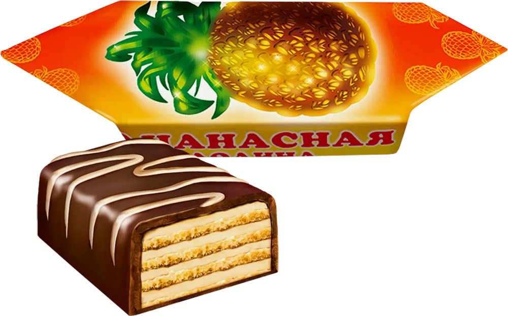 Конфета Ананасная долина вафельная Славянка