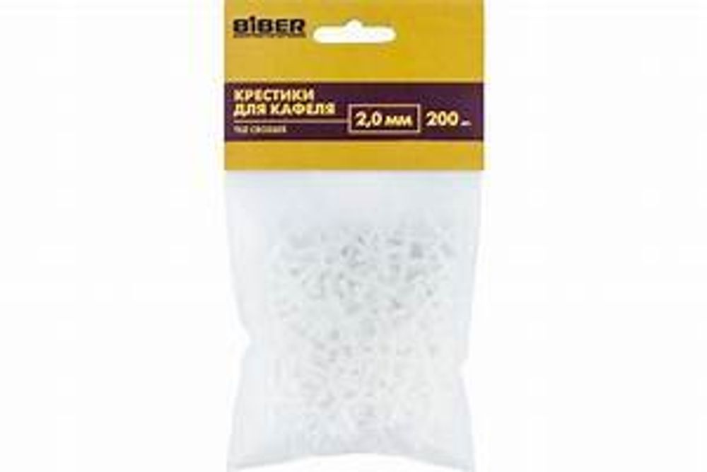 Крестики 2 мм,200 шт.BIBER
