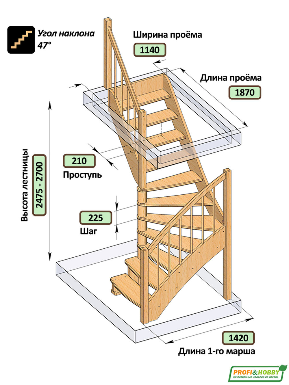Лестница на второй этаж ЛС-09м/1 Левая под покраску