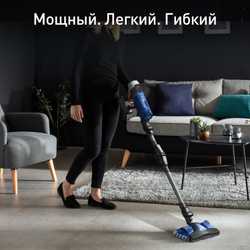 Беспроводной пылесос Tefal X-Force Flex 9.60 Aqua TY20C7WO