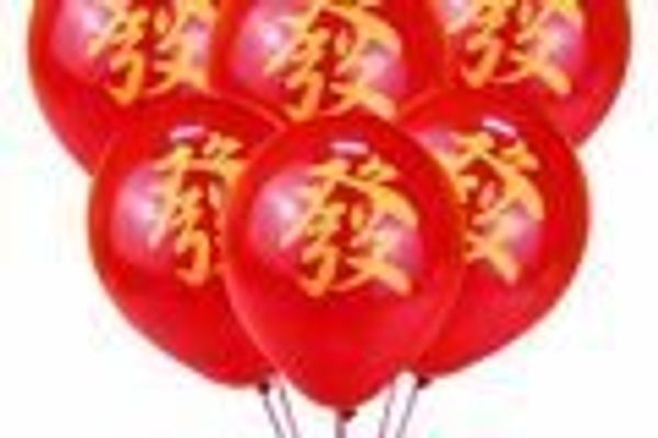 Китайские воздушные шары