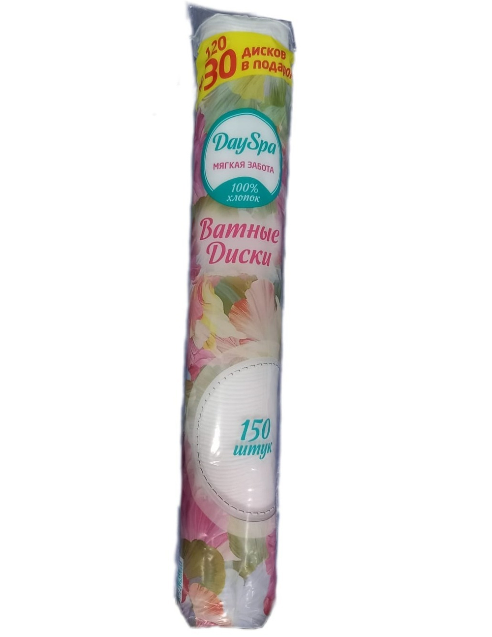 Ватные диски DaySpa 120+30 шт