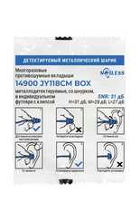 Вкладыши (беруши) противошумные многоразовые Noiless 14900 JY118СM BOX, со шнурком, металлодетектируемые, в индивидуальном контейнере, 31 дБ