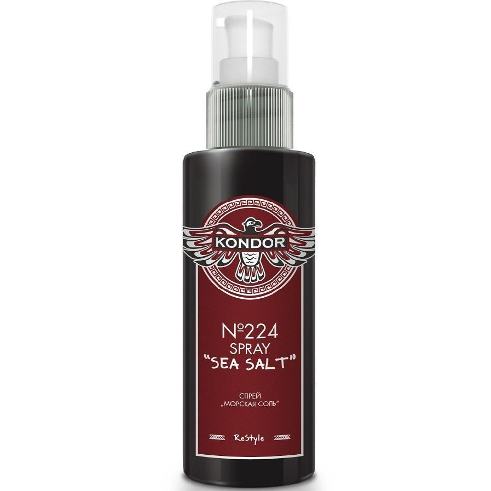 Kondor Spray Sea Salt - Спрей для укладки волос Морская соль 100 мл
