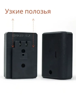 Аккумулятор / батарея для лазерного уровня №1 / узкие полозья