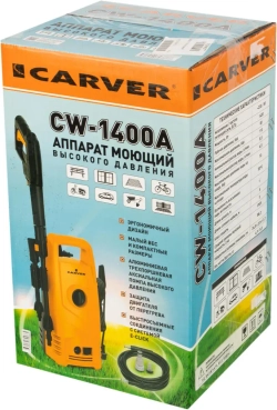 Мойка высокого давления Carver CW-1400A