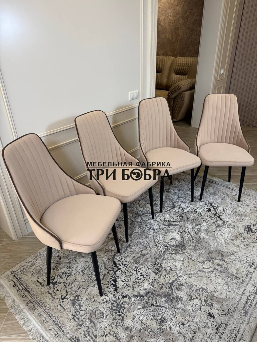 Стул "Сорренто"