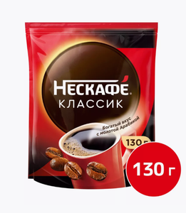 КОФЕ NESCAFE КЛАССИК 130ГР
