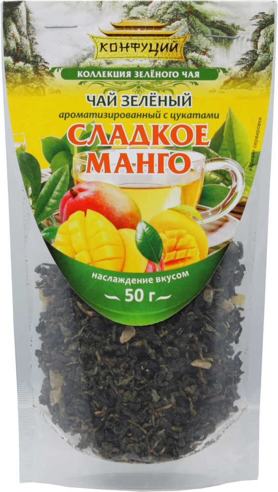 Чай зеленый Конфуций с цукатами Сладкое манго 50 г, 3 шт
