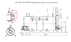 ДС-18561 81.00.010 Стенка (передняя)