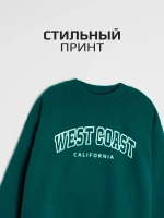 Свитшот для мальчика с принтом