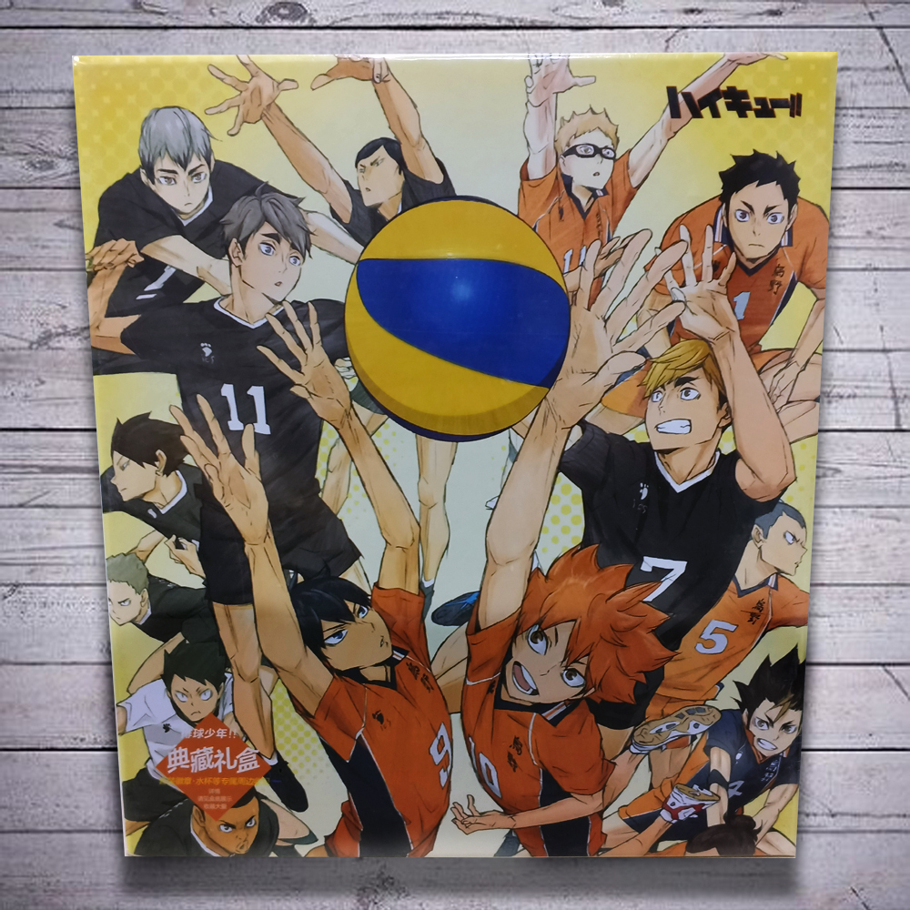 Подарочный бокс "Волейбол"