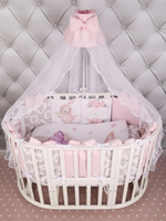 Комплект в кроватку 18 предметов "Заяц в платье" розовый, сатин