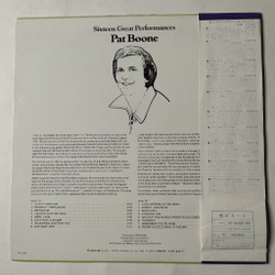 Винтажная виниловая пластинка LP Pat Boone 16 Great Performances (Japan 1975) (Obi) (Promo)