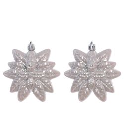 GAEM Набор из 20шт Украшение новогоднее "Шар", L40 W8 H40 см