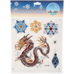 Набор наклеек «Величественный дракон» 19*27 см