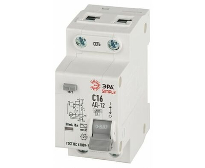Автоматический выключатель дифференциального тока АВДТ 16А 30мА 1P+N х-ка C тип АС 4,5кА ЭРА SIMPLE АД-12 - дифавтомат