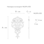 Вставка к молдингу MLDPU-3-1.1