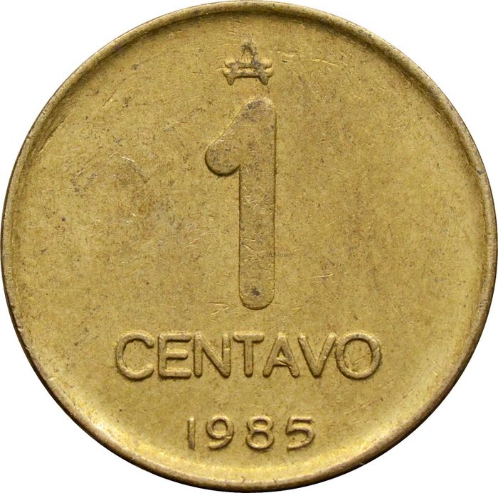 1 сентаво 1985 Аргентина