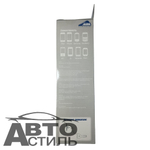 Подставка под телефон в прикуриватель Nova Bright  44459 + 2USB-зарядным устройством (захв 110-140)
