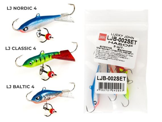 Балансиры Lucky John 3шт набор 2 MIX окуневый 1 с тройниками с тройниками