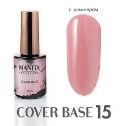 15 (с надписью)