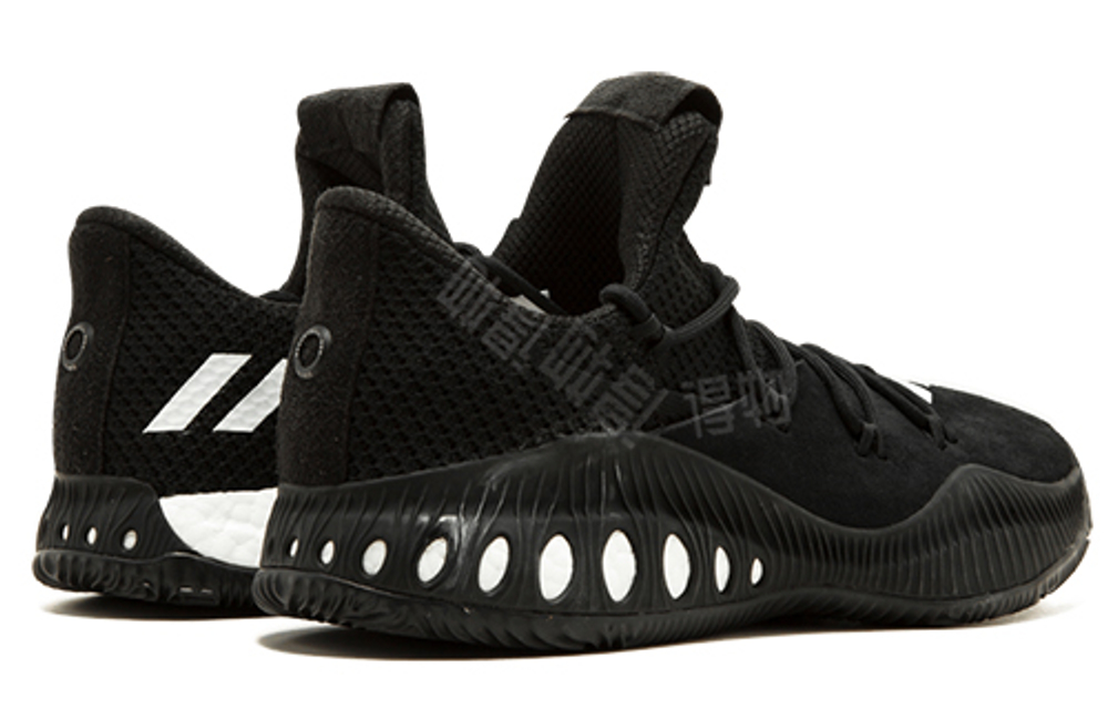 Кроссовки Adidas Crazy Explosive Ado