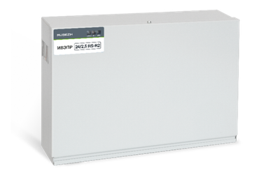 ИВЭПР 24/2,5 RS-R3 2х17 БР Источник вторичного электропитания резервированный адресный.