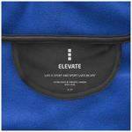 Микрофлисовая куртка Brossard с молнией на всю длину