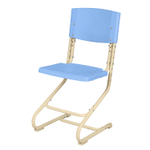 Растущий стул из пластика Дэми СУТ 01 (33-45,5 см)