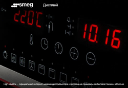 Духовой шкаф Smeg SO6102M2N