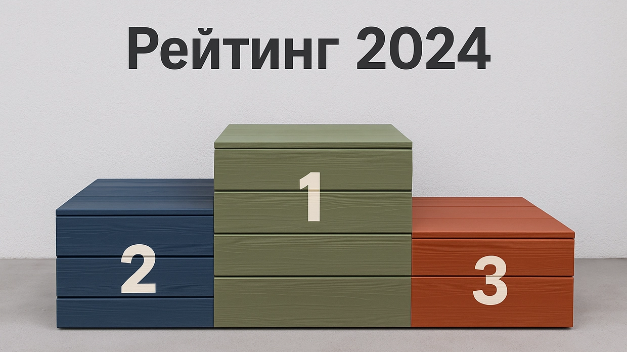 Лучшая быстросохнущая краска по дереву: рейтинг 2024, как выбрать для внутренних работ и пола | Гид эксперта