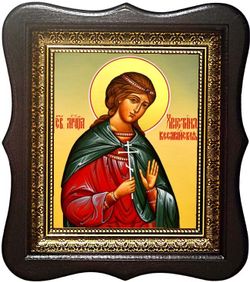 Христина Кесарийская (Каппадокийская) Святая мученица. Икона на холсте в киоте.
