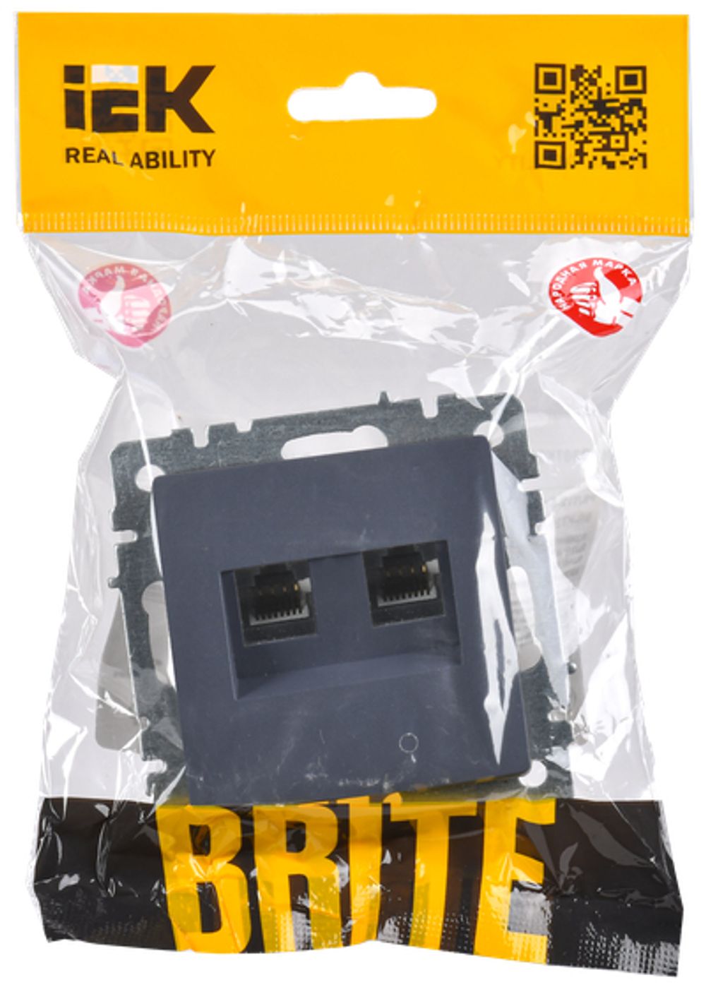 BRITE Розетка двойная RJ11+RJ45 кат.5E РК/Т12-БрМ маренго IEK