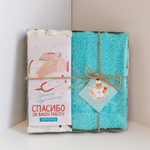 Набор "Нежность" с шоколадом