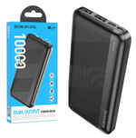 Портативный аккумулятор BOROFONE BJ27 10000 mAh (черный)