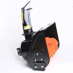 PATRIOT PRO 777 S снегоуборщик бензиновый 5.5 л.с. ковш 56 см, выброс 13 м, 4 вперед/2 назад 426108460